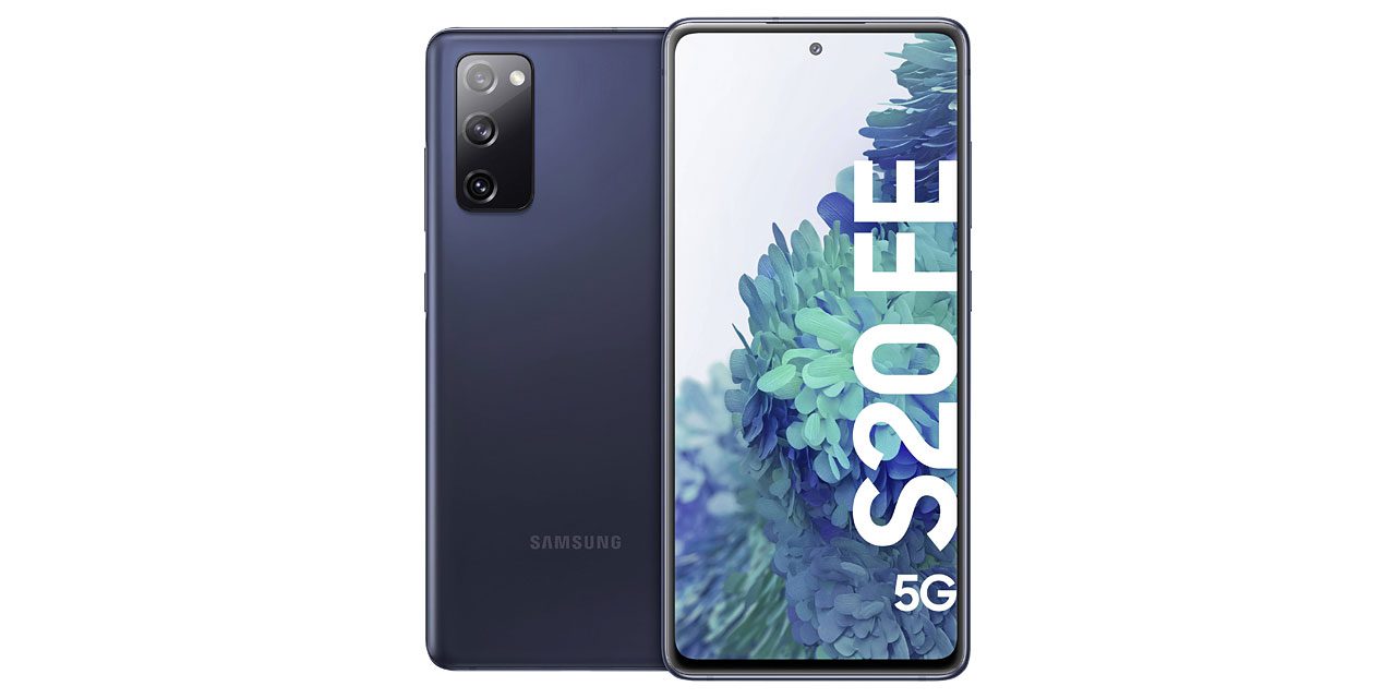 بهترین گوشی تا ۱۵ میلیون تومان - سامسونگ گلکسی S20 FE 5G