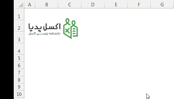 کلیدهای میانبر در اکسل - محدود کردن شیت اکسل با انتخاب ستون ها و Hide کردن آنها