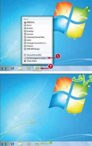 آموزشگاه قم