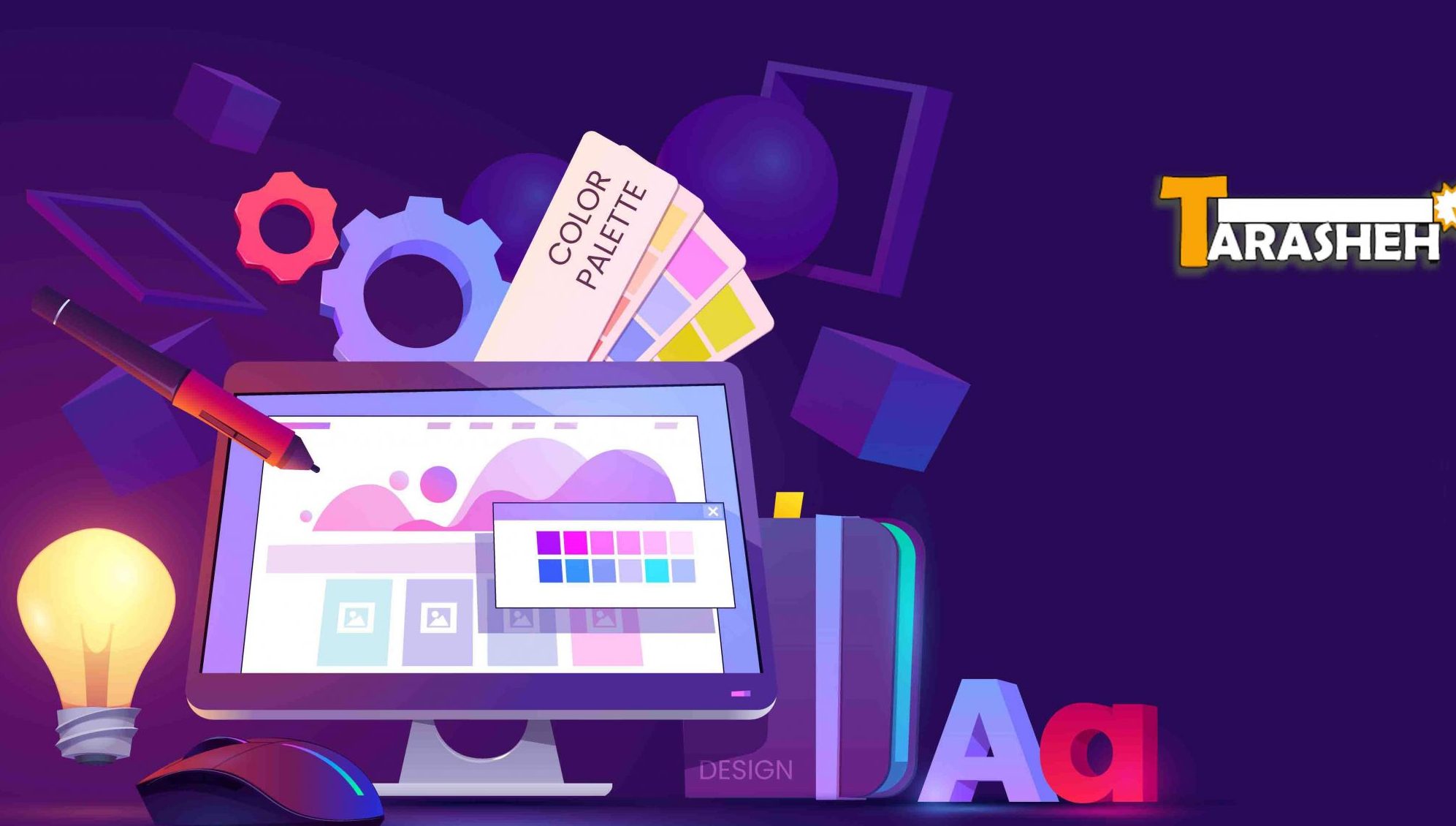آموزش ایلاستریتور