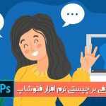 مریم احمدی